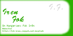 iren fok business card